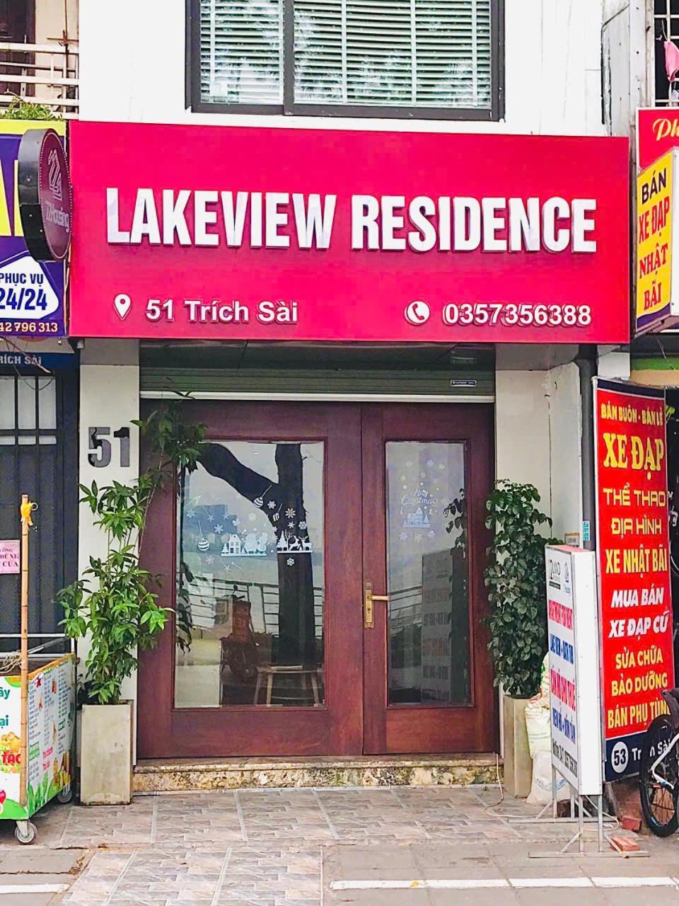 Lakeview Residence Hotel Ανόι Εξωτερικό φωτογραφία